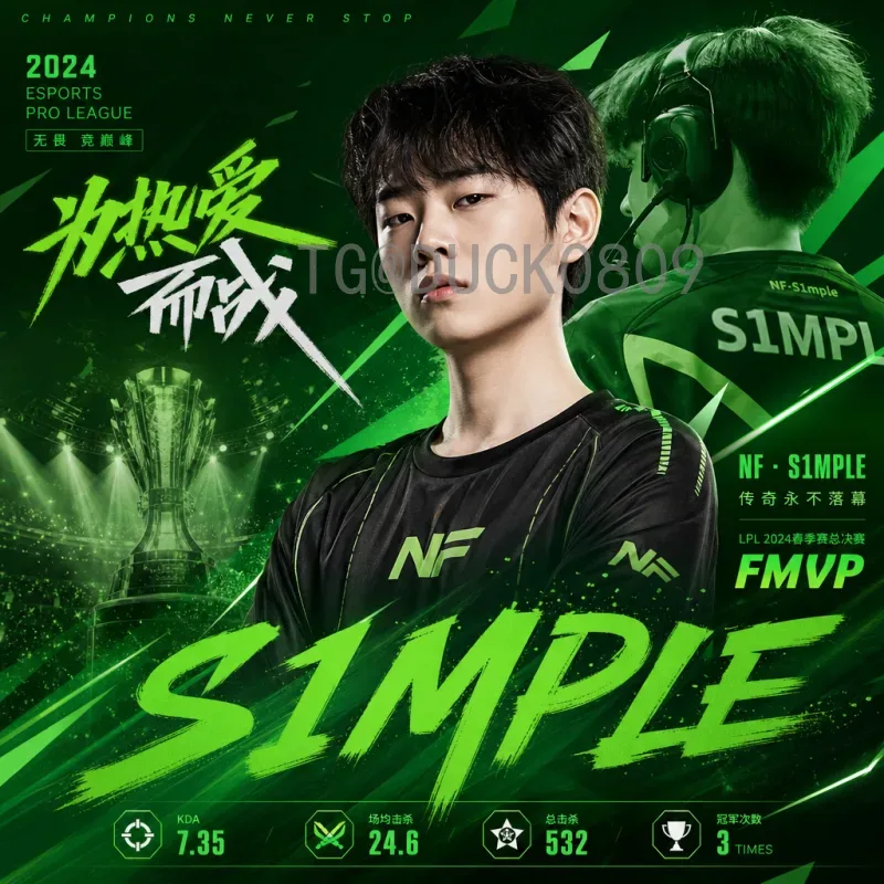 世界杯今日分析：焦点战前瞻与球队状态深度解读