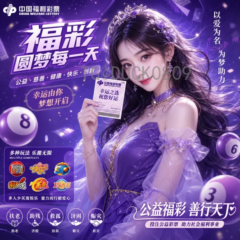 蒙牛携手2026世界杯：中国品牌闪耀世界舞台，助力足球梦想